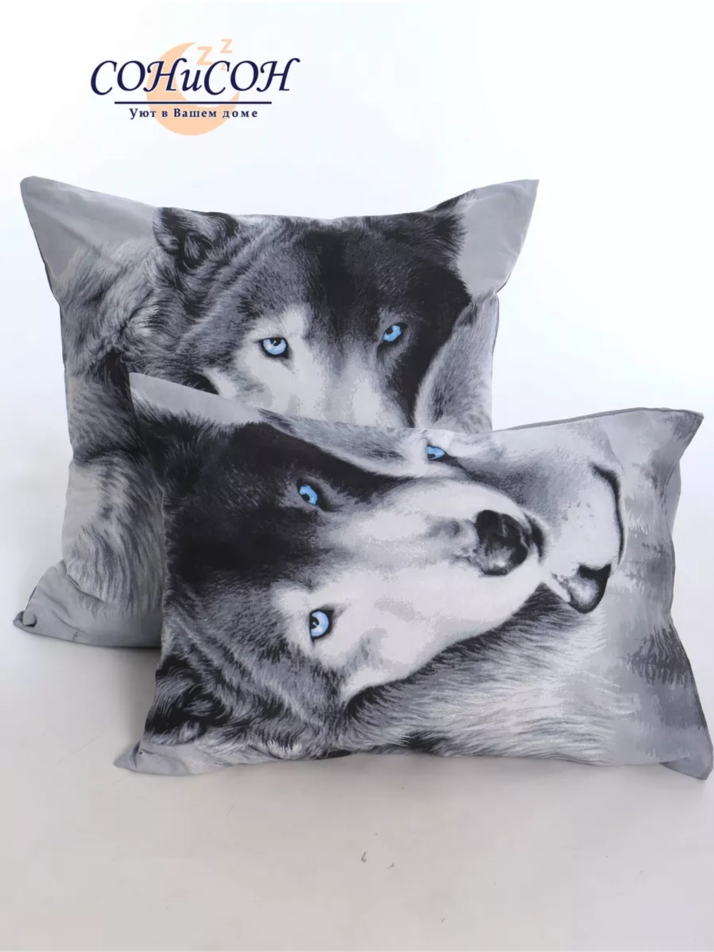 Наволочка 50х70 см 100% хлопок