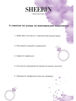 Серьги серебряные "Магия кошачьего глаза"