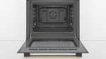 Духовой шкаф Bosch HBJN17EB2R