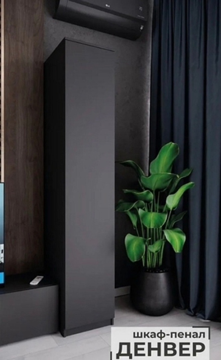 Шкаф-пенал «Денвер» Графит