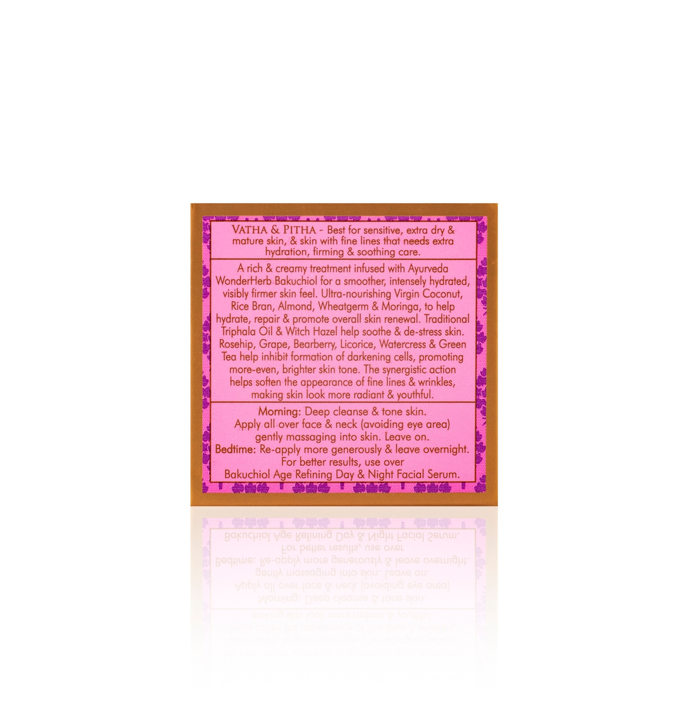 Антивозрастной питательный крем для лица "БАКУЧИОЛ" (50гр)