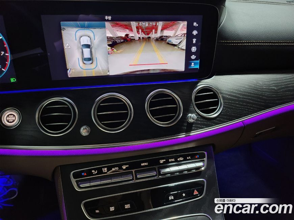 Mercedes-Benz E-Class W213 E250 AMG Line (02.2023)