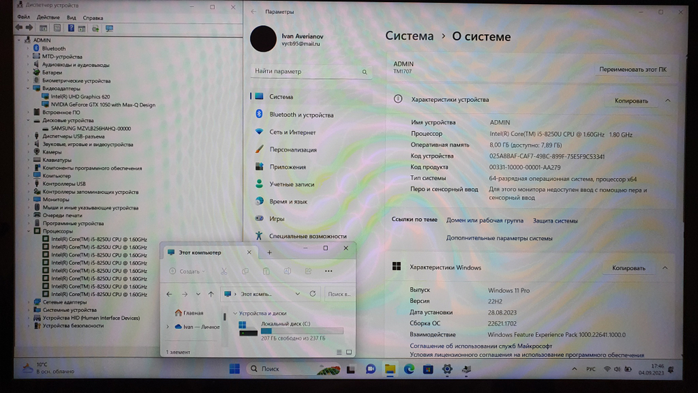 Игровой Xiaomi i5-8/8Gb/GTX 1050 Max-Q 4Gb/FHD/Mi Notebook Pro 15 Gray (181501-AD)/Windows 11