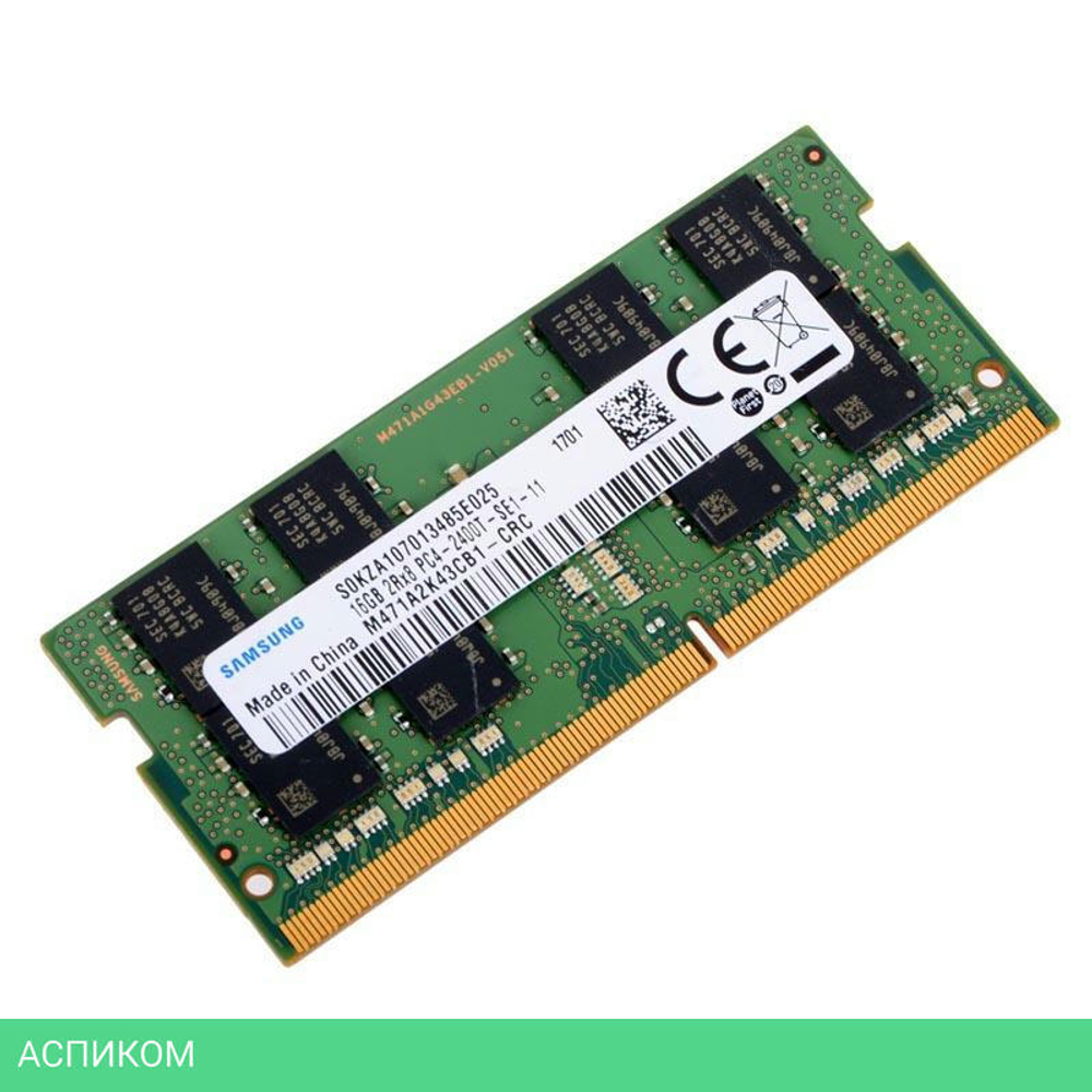 Оперативная память Samsung M471A2K43EB1-CWE