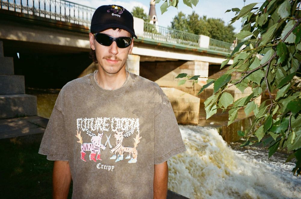 Купить Футболка Creepy Clothing Утопия зеленая Футболка Creepy Clothing Утопия зеленая