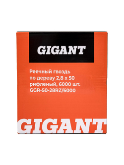 Реечный гвоздь по дереву 2,8x50 рифлёный, 6000шт. Gigant GGR-50-28RZ/6000