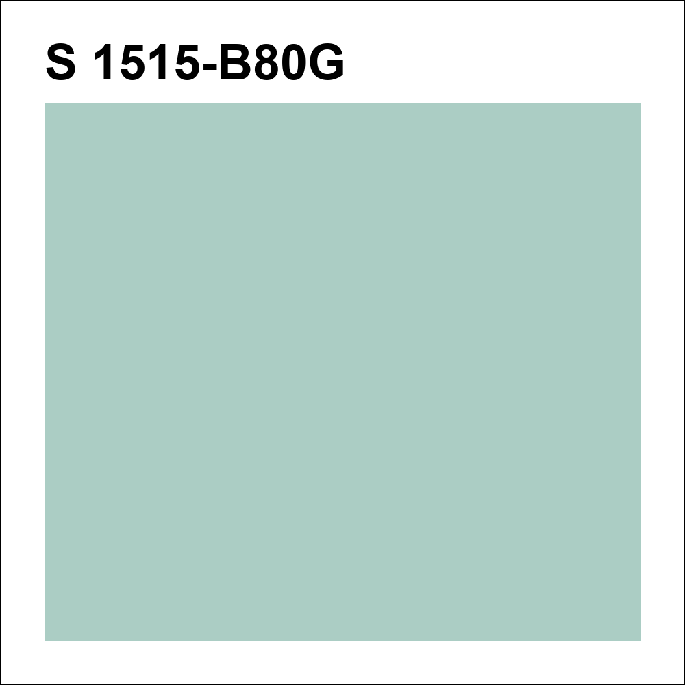 S 1515-B80G за кг
