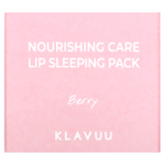 KLAVUU, Nourishing Care, ночная маска для губ, ягодная, 20 г (0,70 унции)