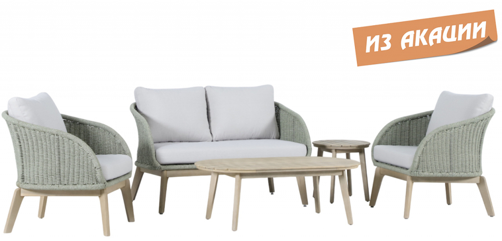 Комплект плетеной лаунж-мебели на 4 персоны Tagliamento Madrague, светлый тик, бежевый