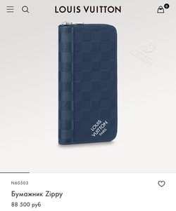 Портмоне Louis Vuitton Zippy