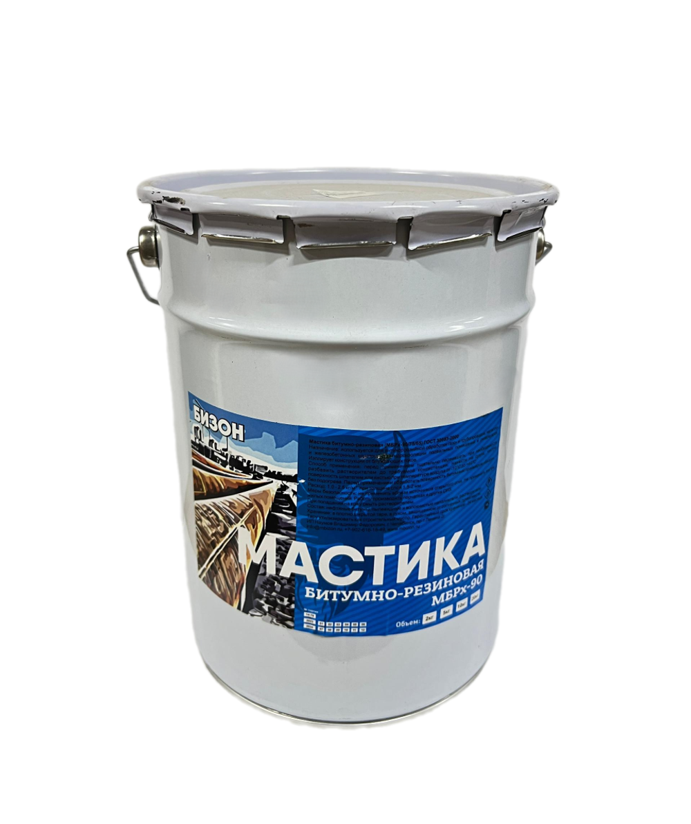 МАСТИКА - ИЗОЛ МБРХ - 90 БИЗОН (5 КГ)