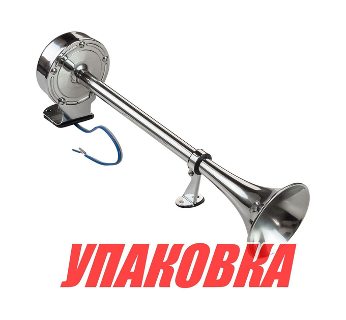 Сигнал звуковой одинарный, 12 В 16L (упаковка из 20 шт.)