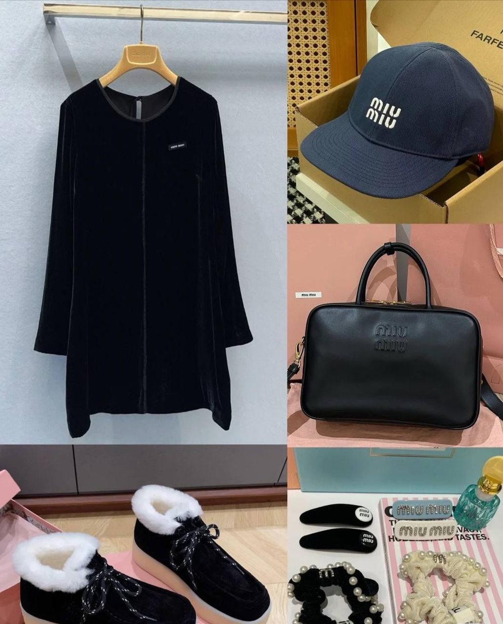 Платье MIU MIU