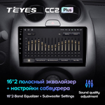 Teyes CC2 Plus 9" для Nissan March 2010-2013