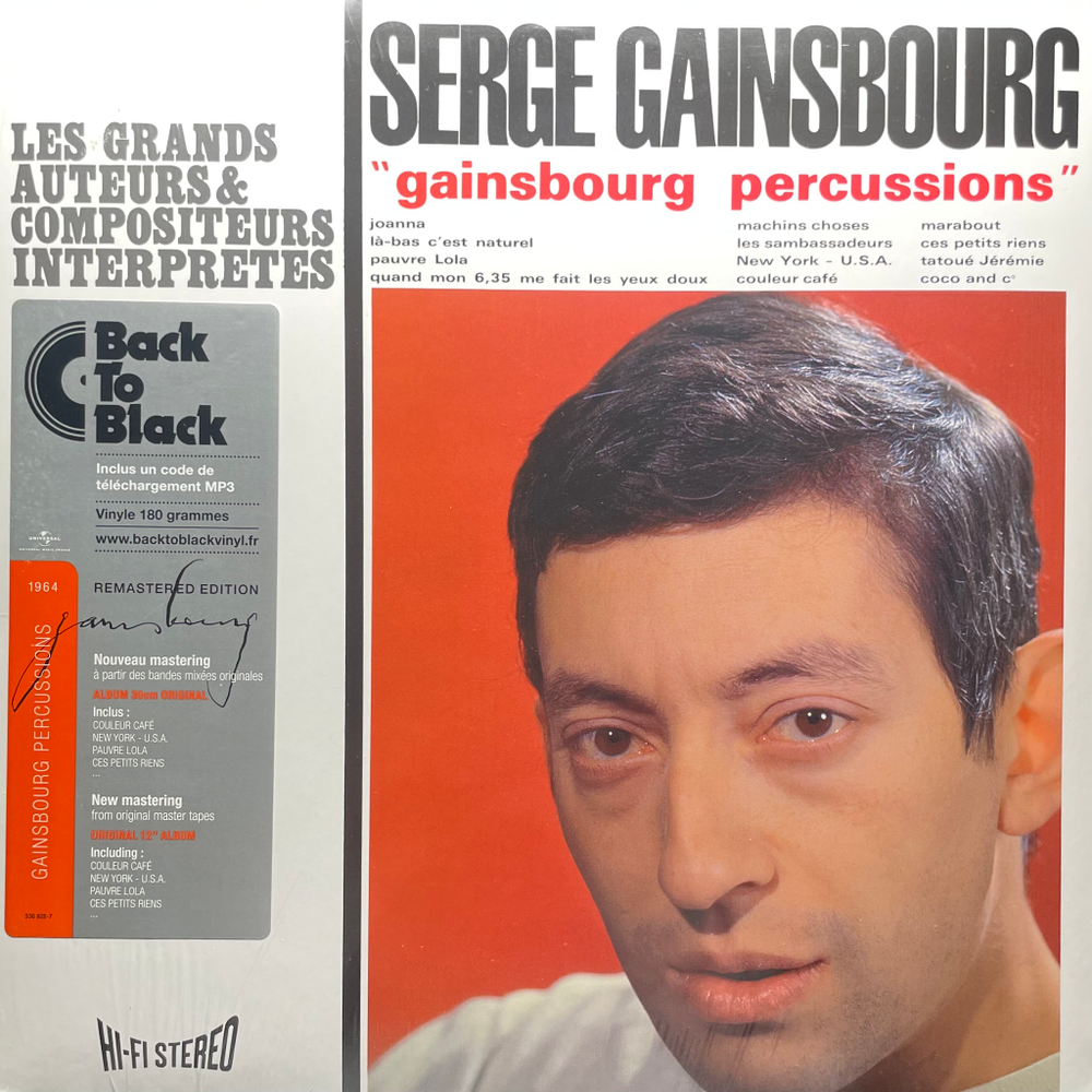 Serge Gainsbourg ‎– Gainsbourg Percussions (Франция 2016г.)