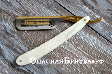 Бритва опасная Dovo, ручка - имитация перламутра, 6/8",1/1