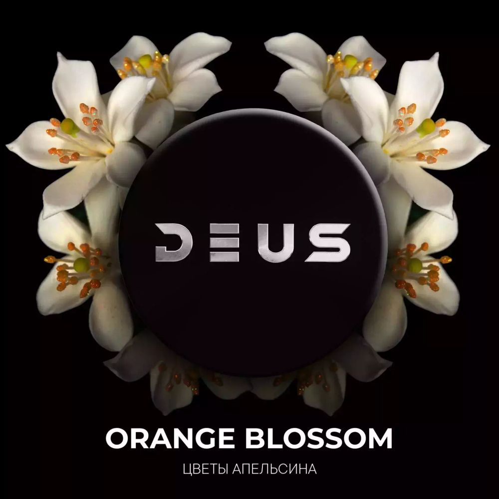 DEUS - Orange Blossom (100g)