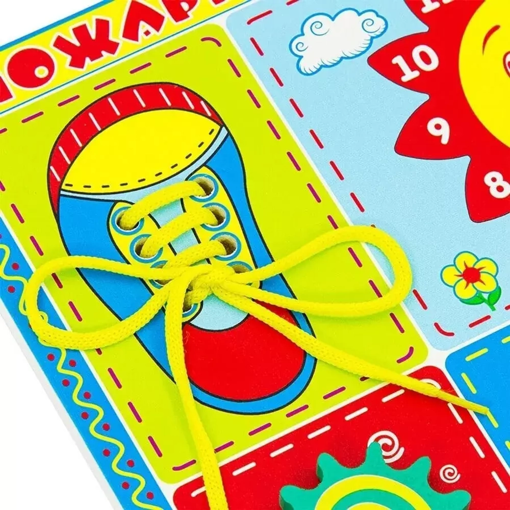 ББ108/Бизиборд Пожарная команда/