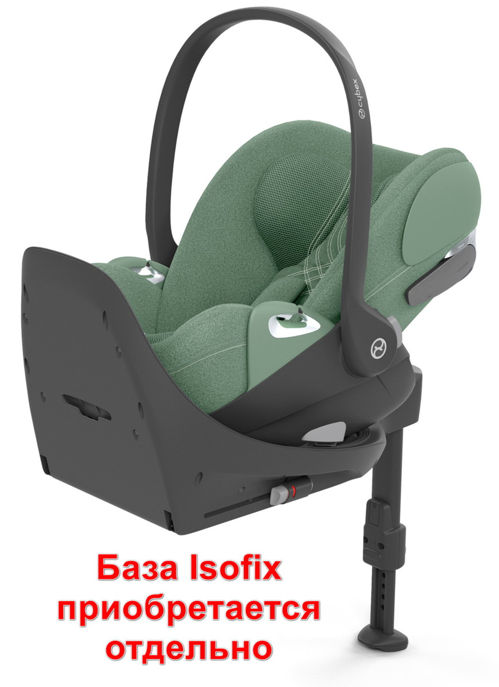 Коляска Cybex Coya Rosegold Frame Cloud T i-Size Leaf Green Plus Sepia Black с дождевиком и бампером