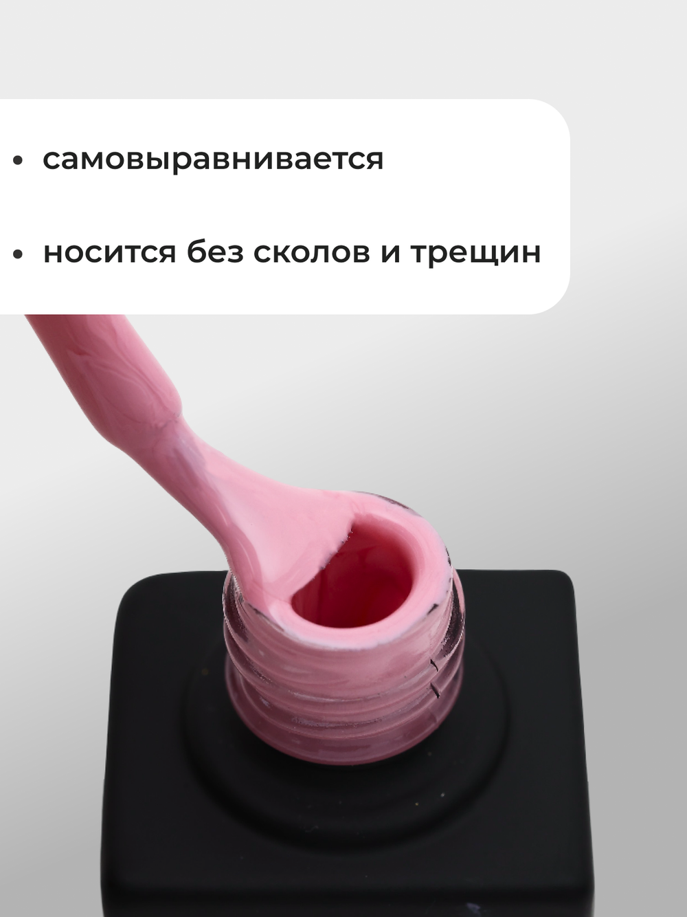 Capellis Цветной гель лак для ногтей 10 мл