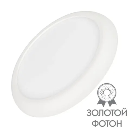 Светильник CL-FIOKK-R180-12W Day4000-MIX (WH, 120 deg, 230V) (Arlight, IP44 Пластик, 3 года) 034466