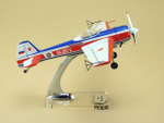 Модель самолета Як-55 (М1:30)