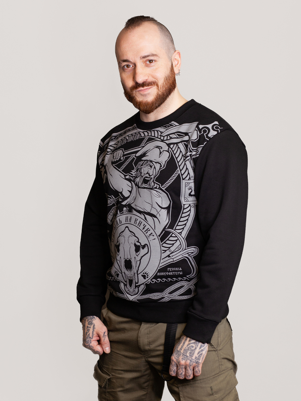 Свитшот Варгградъ мужской чёрный «Сарынь на кичку - 2» без начёса