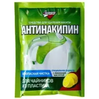 Антинакипин