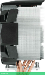 Кулер для процессора Arctic Freezer A35 CO (ACFRE00113A)