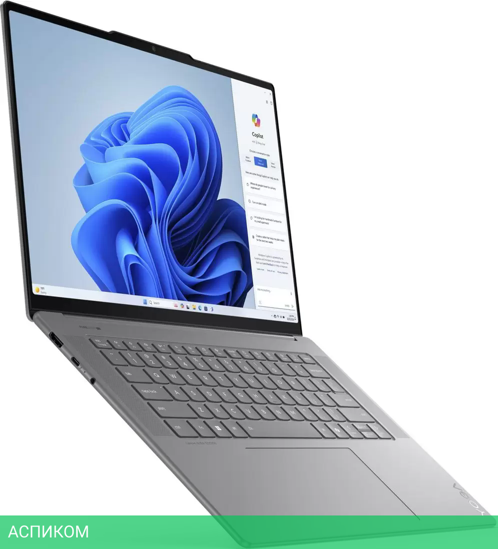 Ноутбук Lenovo Yoga Slim 7 15ILL9 83HM0053RK