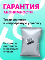 Анальная втулка Sitabella с хвостом серый песец 6,5 см