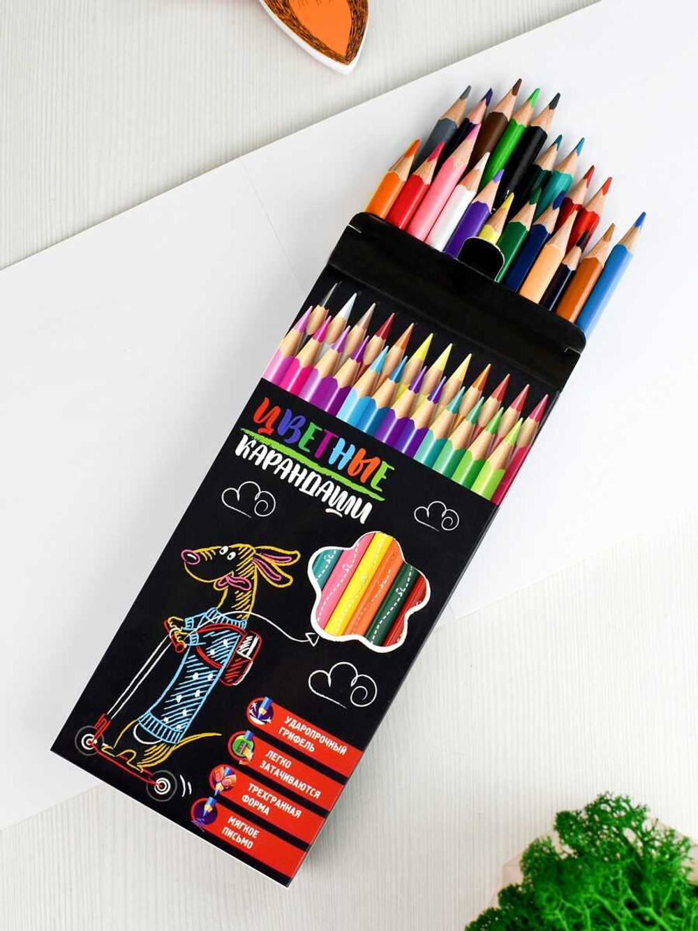 ba498583_acb1_11eb_80e2_002590ea7b7b_55b0f734_1510_11f0_bab0_d05099d5d12d