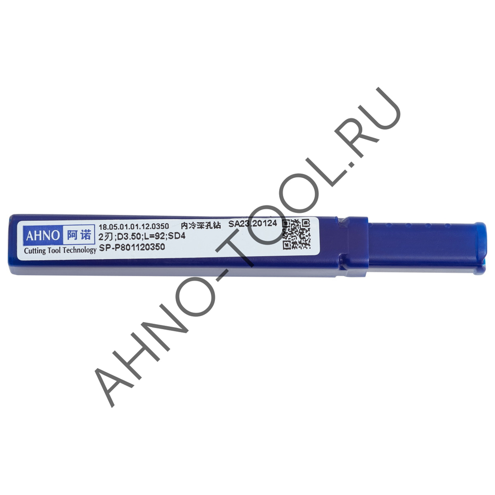 Сверло 3.5мм монолитное твердосплавное 12D с подводом СОЖ. SP-P801120350 VHM AHNO