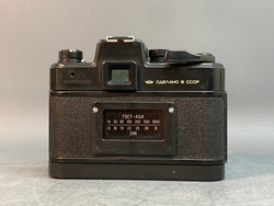 Зенит 19 + Зенитар-М