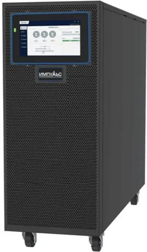 ИБП Импульс  ФОРА Н 3310