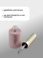 Capellis Гель лак для ногтей ICE №09 15мл