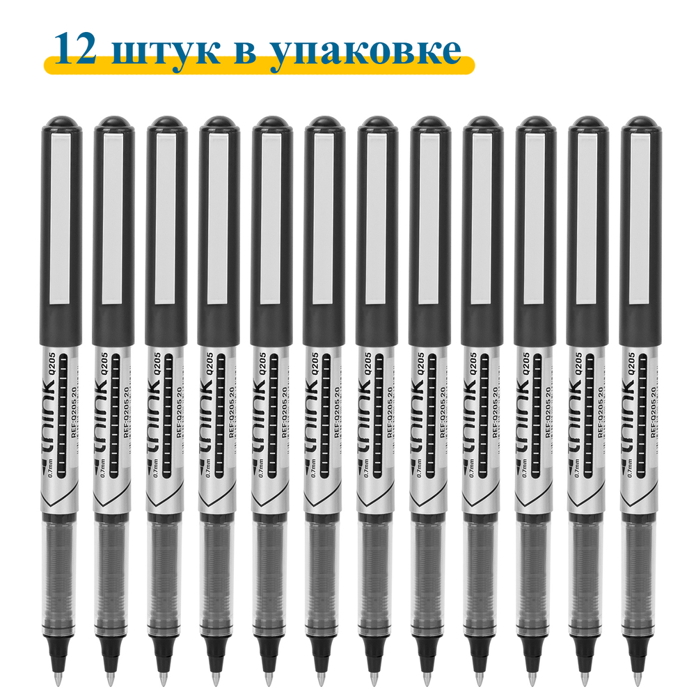 Ручка роллерная DELI "Think" черная, 0,7 мм