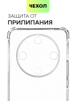Чехол BROSCORP для Honor X9b (арт.HW-HX9B(5G)-HARD-TPU-TRANSPARENT )