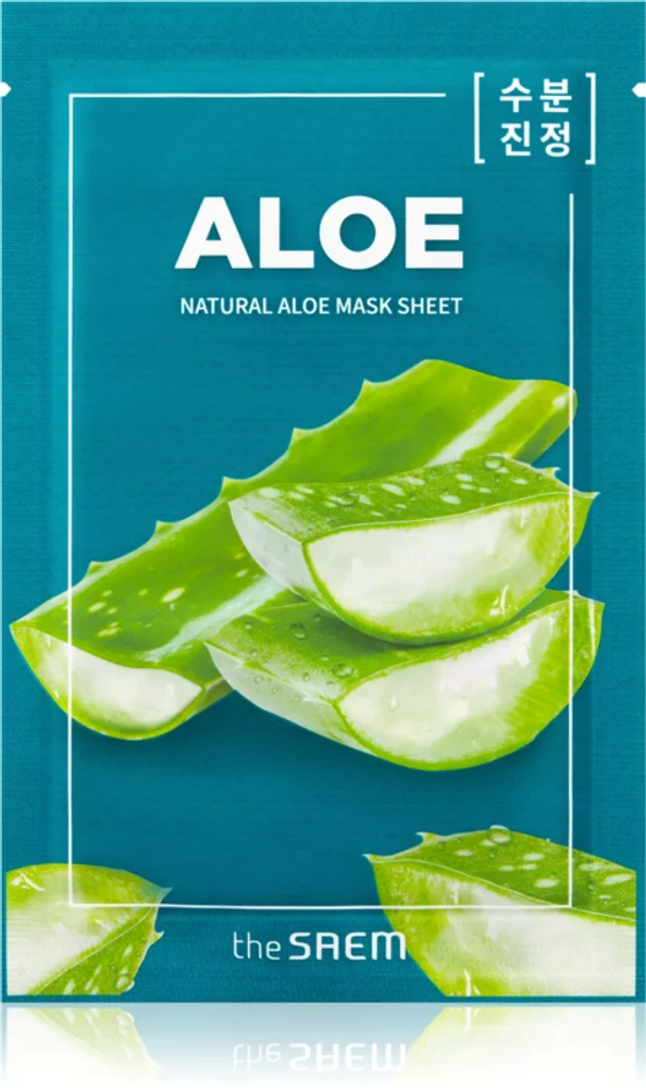 Eyenlip Маска для лица тканевая Aloe Oil Moisture Essence Mask 25 мл