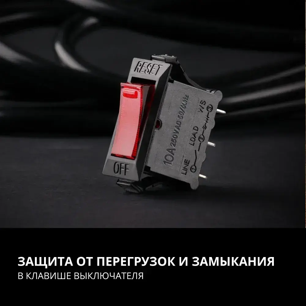 SVEN SF-05E Сетевой фильтр, 1 м / Удлинитель с настенным креплением - 5 розеток, черный