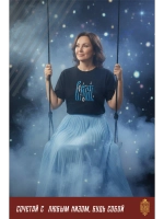 Футболка с вышивкой черная оверсайз Верность