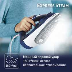 Утюг Tefal Express Steam FV2838E0