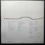 Korkkijalka ‎– Korkleg (Финляндия 1987г.)