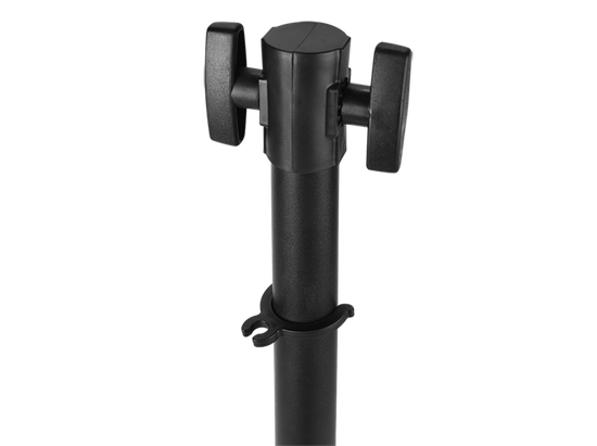 Штатив стальной телескопический Ballu BIH-LS-210