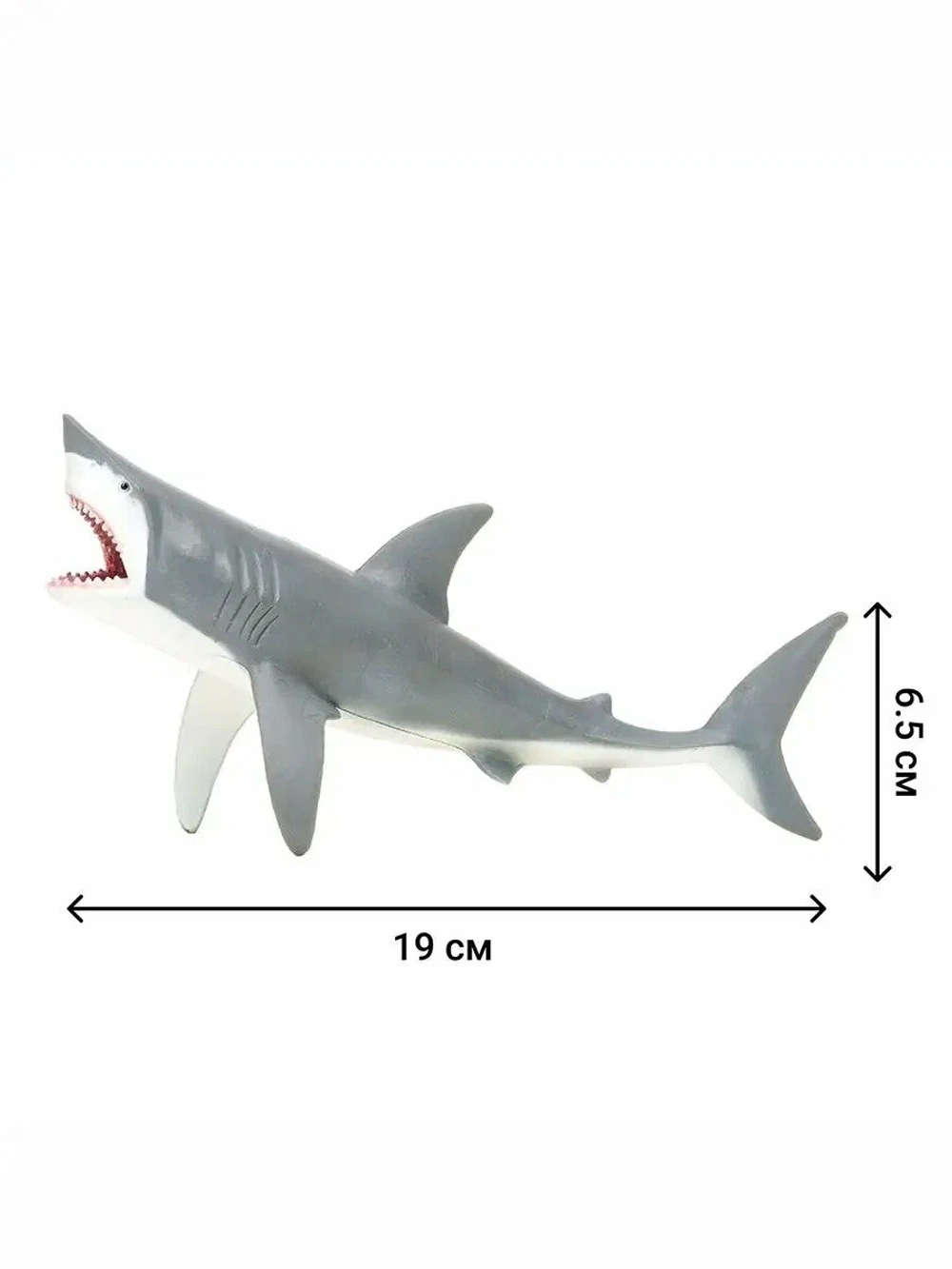 Игрушки фигурки в наборе морские животные (акула, рыба-хирург, рыба групер и др)