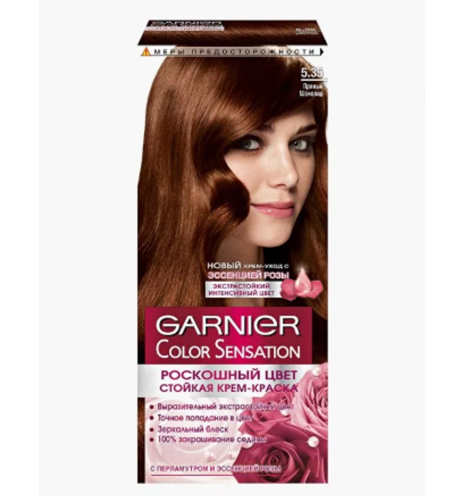 Garnier Краска для волос Color Sensation, тон №5.35, Пряный шоколад, 60/60 мл