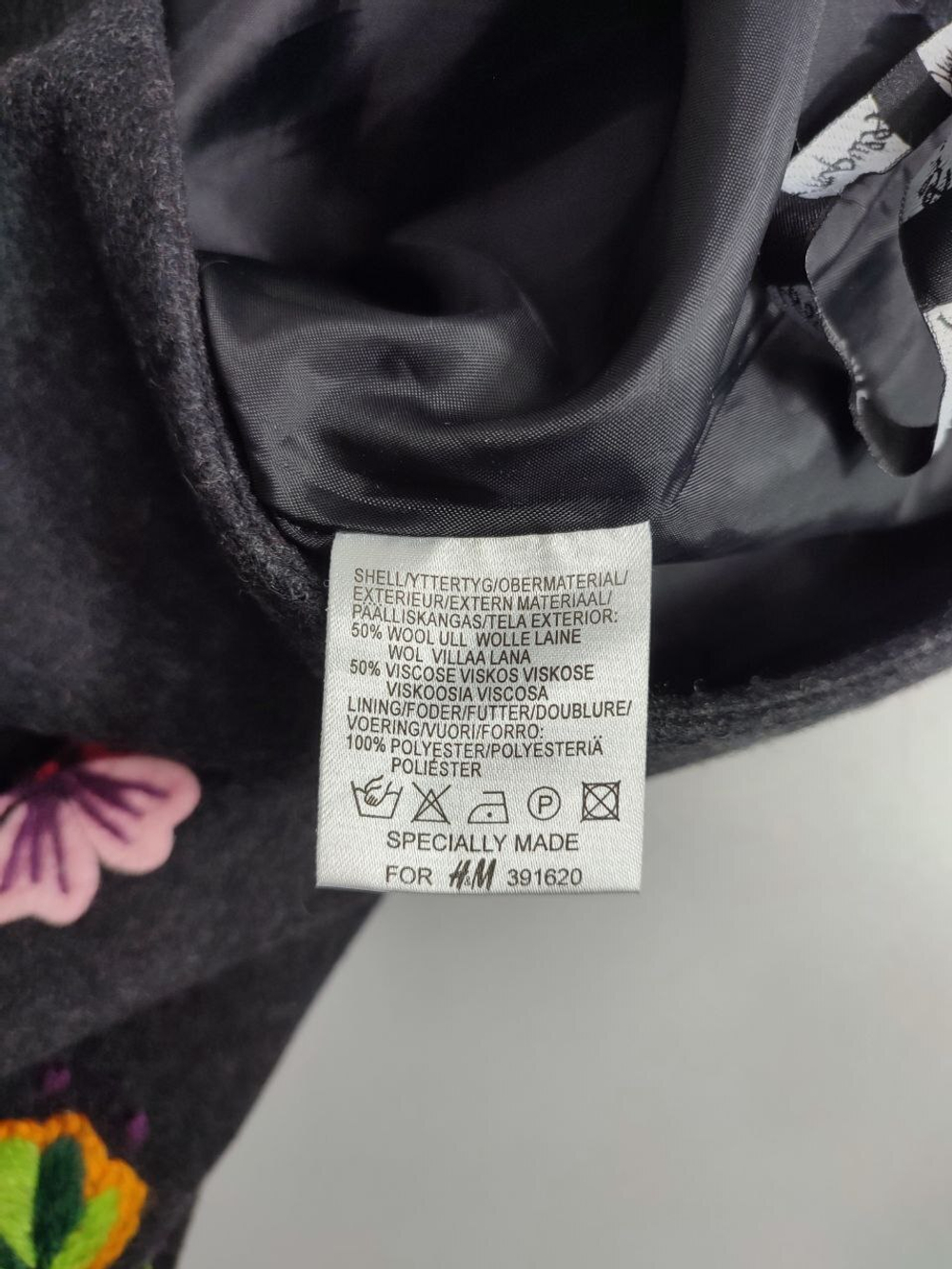 Юбка H&M шерстяная 46 размер