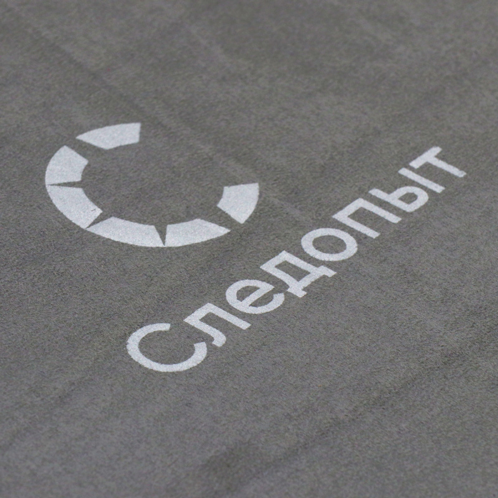 Коврик самонадувающийся СЛЕДОПЫТ, двухместный, 187x130x5 cм, премиум, серый