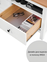 IKEA ТВ-тумба HEMNES, белый/светло-коричневый, 148*57*46, КЫМОР (ИКЕА ХЕМНЭС)