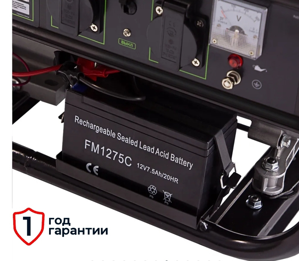 генератор бензиновый Сибртех 3,2кВт 15л